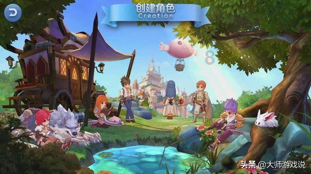叙乡情话发展,片仔癀倾情赞助济南市郓城商会年会