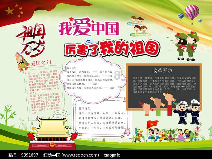如何与宿舍同学友好相处呢?- 最专业的有问必答平台