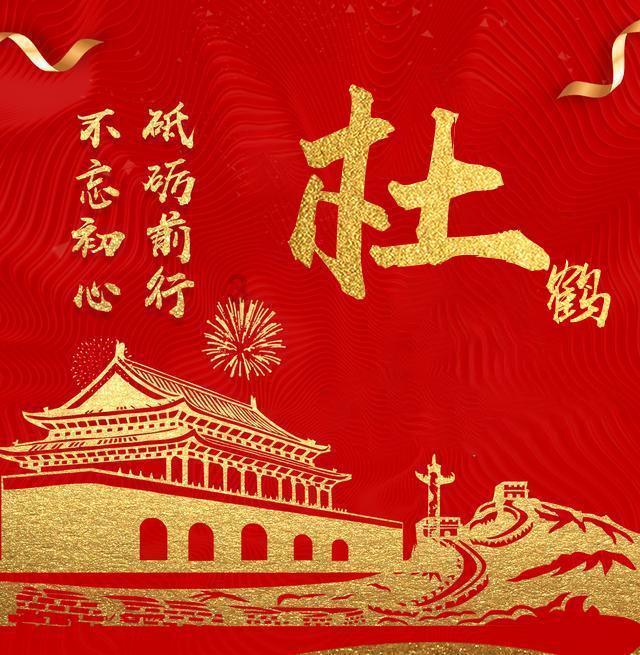 寻找5个差异