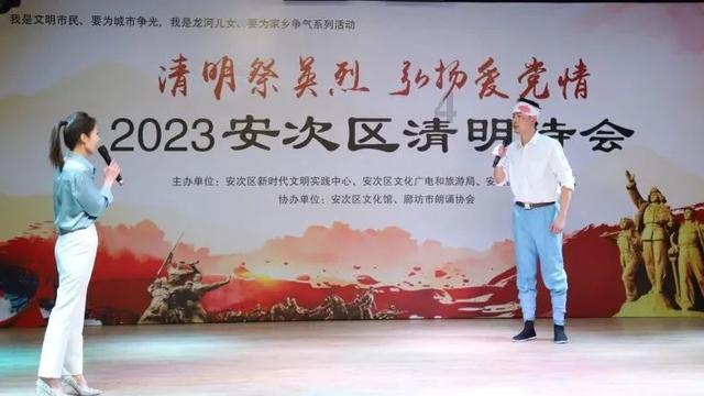 解救金刚鹦鹉